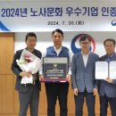 자유개발 이미지