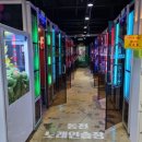 칸 노래연습장 이미지