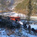 부귀주유소 이미지