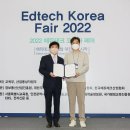 엘포테크 이미지