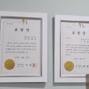 포도나무 어린이집