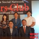 세창건설(주) 이미지