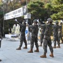 자유수호공원 이미지