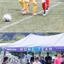 김화생활체육공원(축구장) 이미지