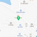 대구대삼성공인중개사사무소 이미지