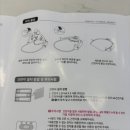 우수체육관 | 하베브릭스 윈드밀 아기 체육관 사용 후기