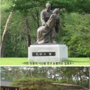 상의재 이미지