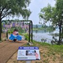 화랑포충전소 이미지