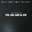 (주)에어패스 네이버블로그