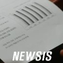 우리당한의원 이미지