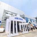 유토피아(가) 이미지