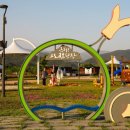 금호강오토캠핑장 이미지