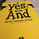 디자인예스 - 울주군 모두박길 9-15 | 디자인예스