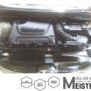 마이스터케이 이미지