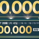 정직한과일총각 - 하남시 미사강변대로34번길 72 | 정직한과일총각
