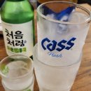 말미통닭포차