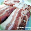 소금구이 이미지