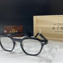 더글라스덕소점안경원 이미지