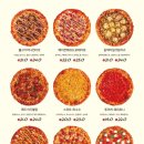 PLOP | [서울/종로] 안국역 피자 맛집 플롭(plop) 주말 웨이팅 솔직 후기