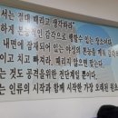 백두권투체육관 이미지