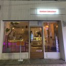 군산고래밥 이미지