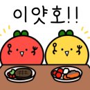 백년갈비 사가정역점 이미지