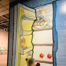 (온라인 공연) 어린이 동화낭독 뮤지컬 시리즈 | 예술의 전당 &lt;그림책이 참 좋아&gt;전시 관람 후기