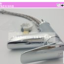 평화철물건재