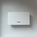 7401 | 넘버링 반지 •#7401• 커플링 골드&amp;실버 내돈내산 구매 후기