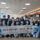 방림복지회관 이미지