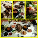 이화식당