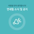 (주)한일메디피아 이미지
