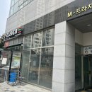 미소지음치과의원 이미지