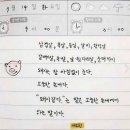로지로키로드