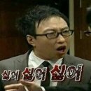 푸줏단