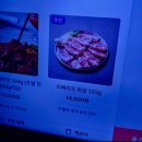 대구안자랑막창 | [대구 본리동 맛집] 이베리코 목살과 막창의 미친 조합! 숲불막창 솔직후기