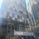셀럽스페이스 | [한남동마사지] 한남동 예쁜 힐링 스페이스, ‘회복되는공간 용산점’ 건식 60분 케어 솔직 후기