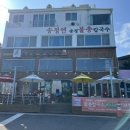 송정중앙로 이미지