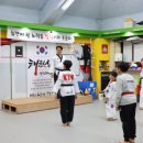 바르게태권도장 이미지