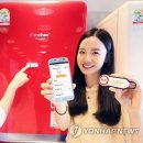 꾹스마트 연합뉴스