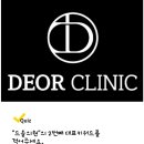 다은치과의원 이미지