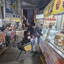 부자카트