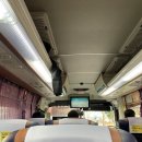 청솔마을(공항버스) | 2박3일 부산여행 공항버스 미금역 시간표, 에어부산 국내선, 버스타고어플예매