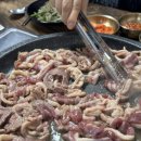 신명산장