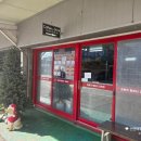 김미자 | 포천 이동갈비 김미자 할머니집 솔직 후기