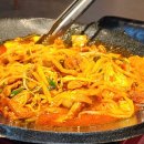 공항두루치기 이미지