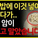 해익