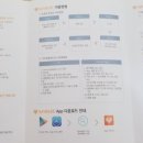 아마존여성의원 이미지