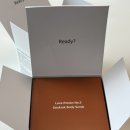 재스민향기 | 아루(AROOO) 극락 바디스크럽 추천 좋은향기 피부결개선 솔직 후기