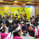 죽산면주민자치센터 이미지